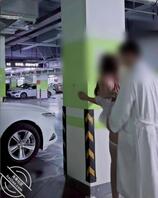 地下停车场放肆一下1