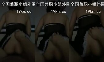 小邓老师之女仆女上位2