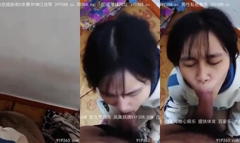 没想到大一女友口活这么好（簡.介完整版免费下载