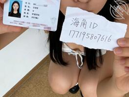 操了04年学护理的表妹1