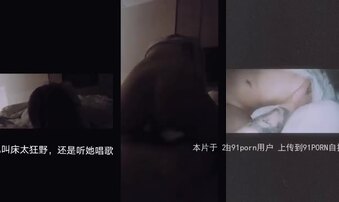 预览。真的紧……00后真的太紧…