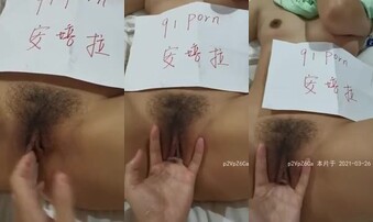 [原创] 手扣骚比