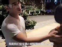 极品渣男，母女通吃，被揭发骗财骗色的给他买车买礼物，当街撕逼