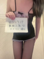 单身美女穿开档裤在家自拍  日期可验证