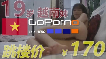 goporno 第三季024 DEMO广告版 第三季发售