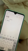 [原创]原创