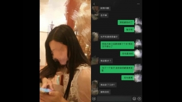 真实吵架，苗條少妇跟我吵完又被我带回家草了(申精！)