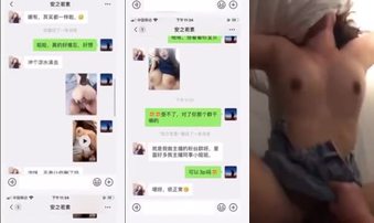 被着男朋友被我操