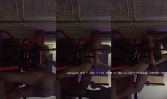 跟女友在情趣酒店情趣椅上做爱1