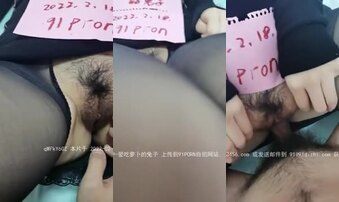 孩子睡了，小玩一下2