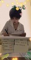 小少妇一个
