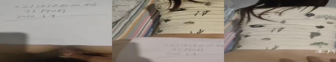 日常操老婆系列3