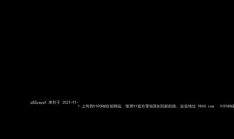 我的俄罗斯前女友