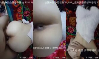 妻子饥渴难耐找单男满足