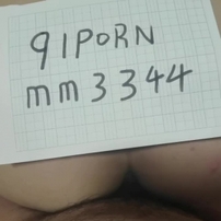 老婆丰满的大屁股