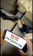 悠悠 13 好兄弟辜负阿诚信任 竟然见色起意把自己醉酒的亲妹妹悠悠给上了0