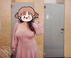 母狗说要看大家的评价1