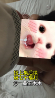 [原创]3p活动，猛男，后半部续集，简界交友。