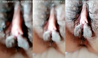 原创喜欢揉老婆的大阴蒂