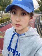 艾菲啤酒老板娘出轨裸聊1