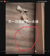 猛艹一小时，敏感高潮少妇最终章，黑丝情趣高跟，高潮喷尿（第一部）