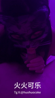 [原创]深夜的口交爆操母狗的哀求