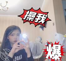 投稿四川成都的反差小乖乖