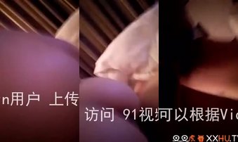 成都A1463泄密精彩视频五弹来袭