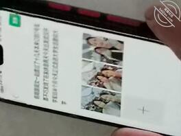 火车偷拍阿姨骚脚，人长得很年轻2