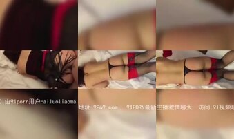 背着老公来找我的少妇