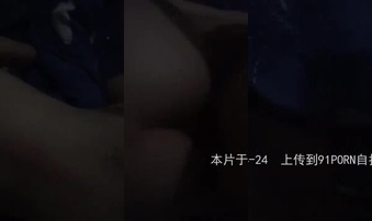 新开发的一个妹子