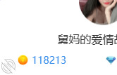 洗脑乱伦的探讨相互学习相互进步  舅妈的足交展示0