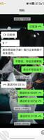 我和我妈想更近一步
