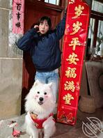 我的两个双胞胎妹妹1