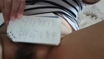 中午下班来一炮（开头验证）