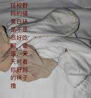 欢迎大家来意淫，可以提供图文和想看的剧情