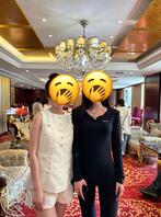 想操大姨子