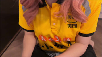 [原创]内射&ldquo;美团&rdquo;女骑手