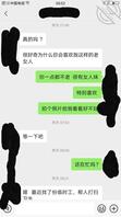 父亲肾衰竭，与母亲的感情升华（5）1