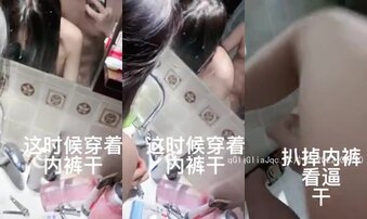 原创申请 站操白内裤171哈市白虎空姐 下期内射 双验证