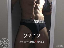 上海找姐姐，可线上也可线下2
