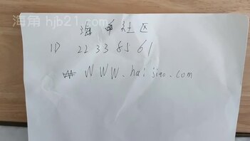 (原创8) 心心念的骚逼弟妹主动上门勾引我，最后没忍住内射了