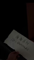 （原创）拿下姐姐  趁姐姐熟睡中，偷偷溜进姐姐的房间···