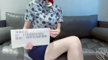 表哥帮我拍空姐装 后续【原创-风吹乳动奶罩飘2】0