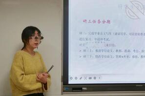 曝光名校研究生母狗在校照片，评论区欢迎认出曝光1