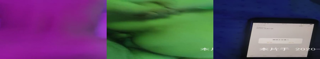 验证贴骚情人的水蛇腰