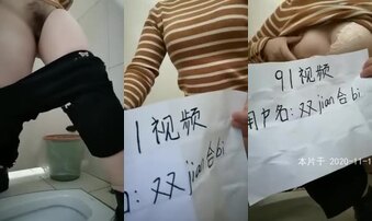 带验证的大蝴蝶，上次发了一个，没给我积分呢？