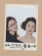 天生婊子张艳红2