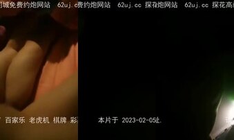 调教老婆先喝点小小酒