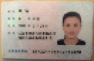 操39岁大龄学霸单身大龄剩女堂姐的机会0